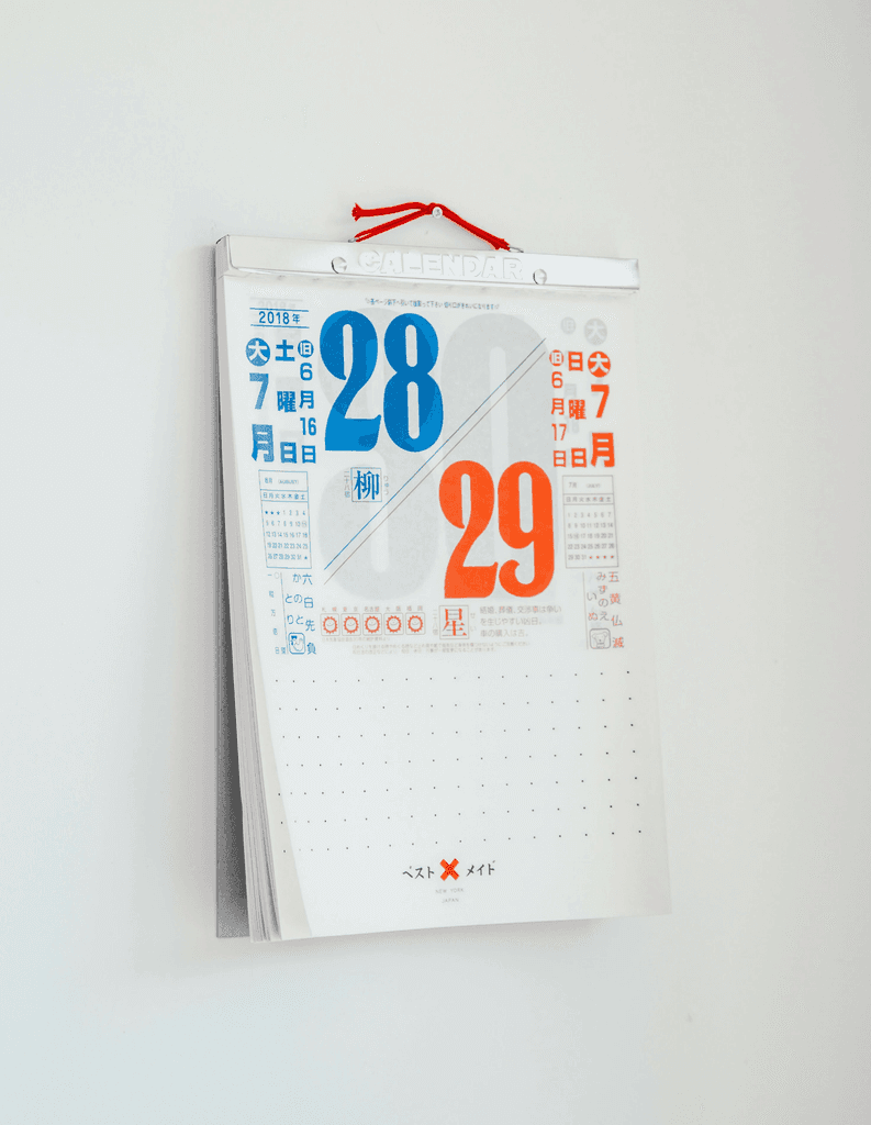 A tear-off calendar with layered dates, a reference for a Soft Signals widget.